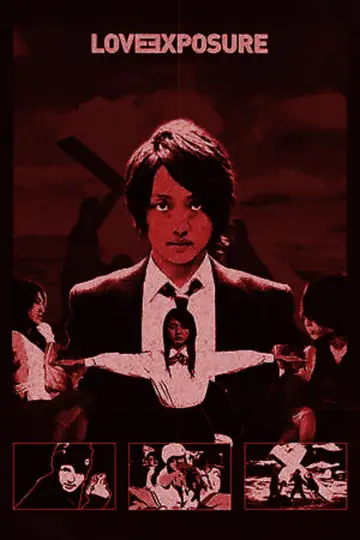 Poster to the movie "Love Exposure" #730981
