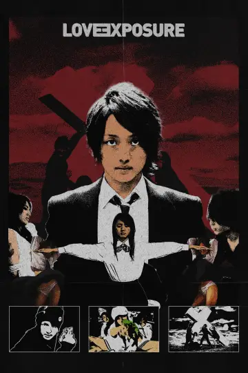 Poster to the movie "Love Exposure" #730992