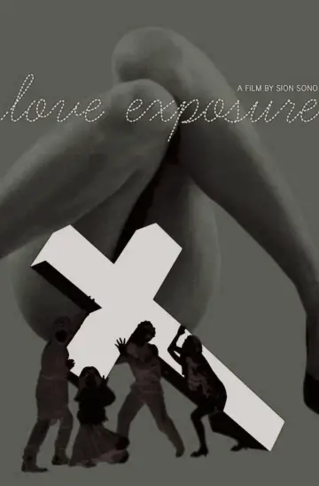 Poster to the movie "Love Exposure" #863207