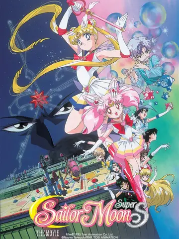 Poster to the movie "Sailor Moon SuperS: The Movie - Black Dream Hole" #948986