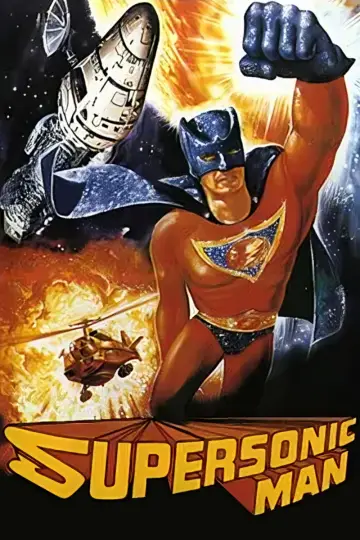 Poster to the movie "Supersonic Man" #1133746