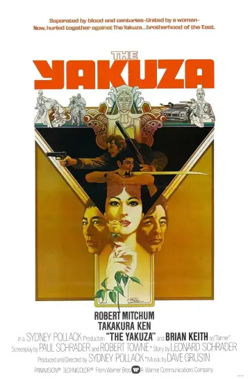 Poster to the movie "The Yakuza" #1060165