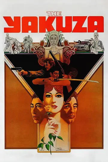 Poster to the movie "The Yakuza" #1060169