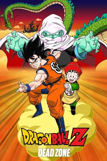 Poster to the movie "Dragon Ball Z: Dead Zone" #66107