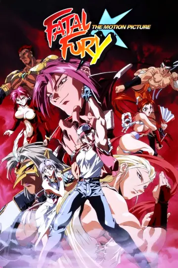 Poster to the movie "Fatal Fury: The Motion Picture" #1058626