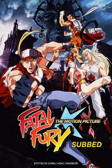 Poster to the movie "Fatal Fury: The Motion Picture" #1058632