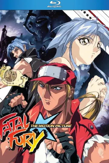 Poster to the movie "Fatal Fury: The Motion Picture" #1058634