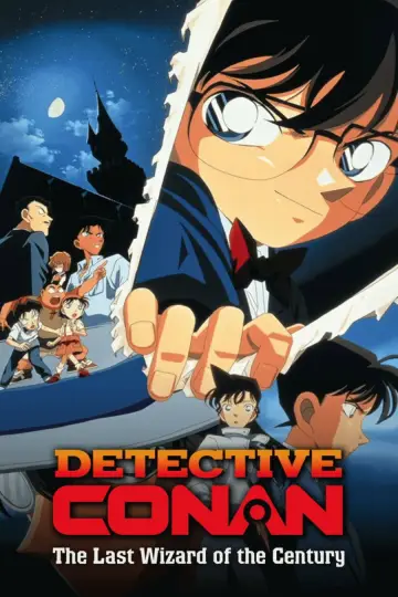 Poster to the movie "Detective Conan: The Last Wizard of the Century" #1200143