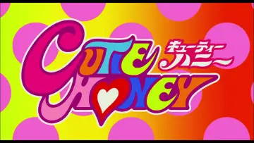 Backdrop to the movie "Cutie Honey" #942341