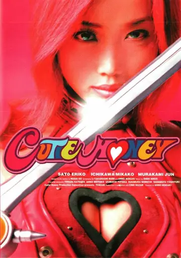 Poster to the movie "Cutie Honey" #942713