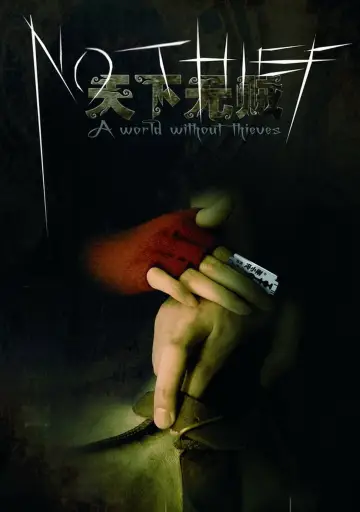 Poster to the movie "A World Without Thieves" #1180726