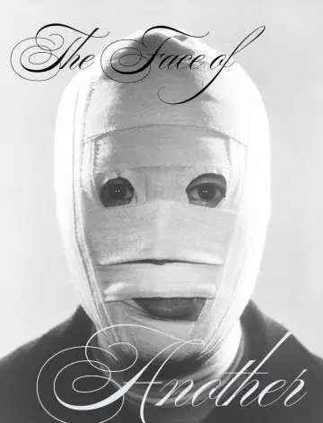 Poster to the movie "The Face of Another" #1053298