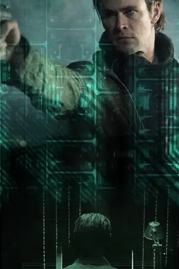 Poster to the movie "Blackhat" #454839