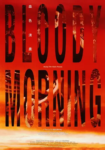 Bloody Morning Poster