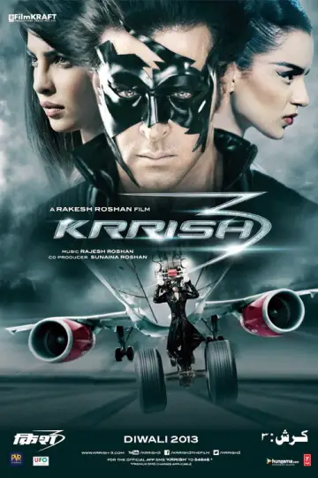 Poster to the movie "Krrish 3" #1210038