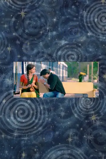 Poster to the movie "Chennai Express" #1202486