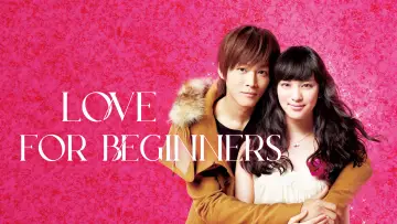 Backdrop to the movie "Love for Beginners" #1186417