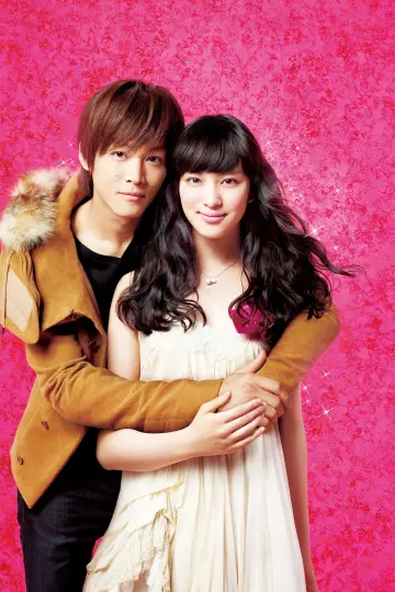 Poster to the movie "Love for Beginners" #1186419