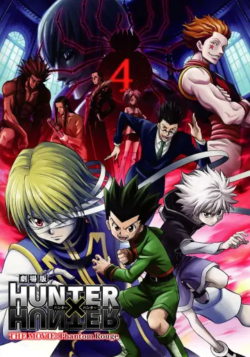 Poster to the movie "Hunter x Hunter: Phantom Rouge" #899502