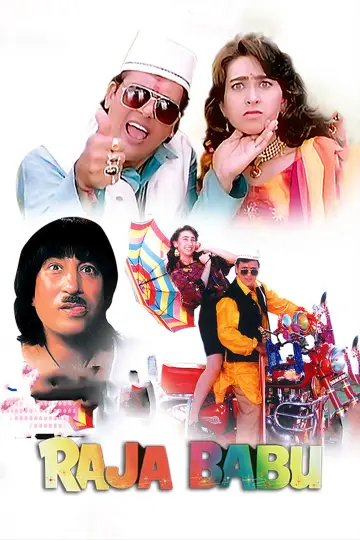 Poster to the movie "Raja Babu" #650525