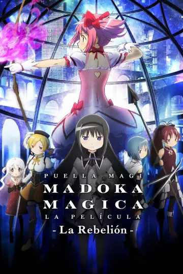 Poster to the movie "Puella Magi Madoka Magica the Movie Part III: Rebellion" #1648397