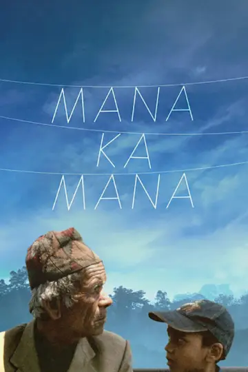 Poster to the movie "Manakamana" #739189