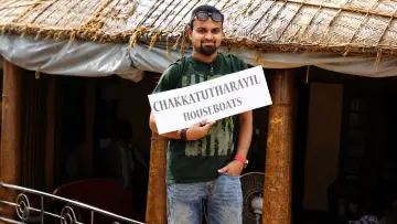 Backdrop to the movie "Pullipulikalum Aattinkuttiyum" #1601057