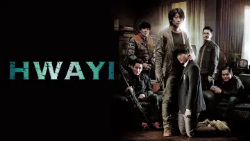Backdrop to the movie "Hwayi: A Monster Boy" #1438397