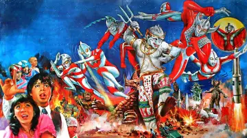 Backdrop to the movie "Hanuman and the Seven Ultramen" #1617907