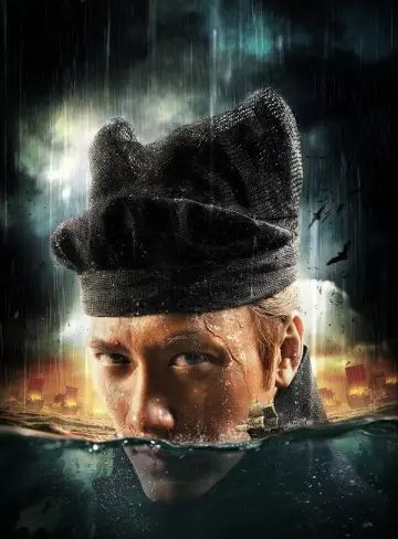 Poster to the movie "Young Detective Dee: Rise of the Sea Dragon" #1006161