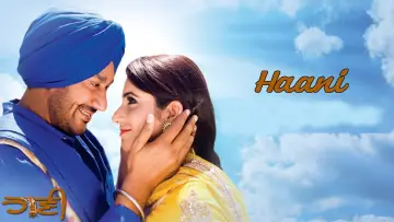 Backdrop to the movie "Haani" #1174467