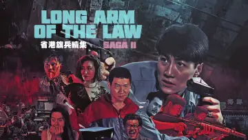 Backdrop to the movie "Long Arm of the Law II" #1833082