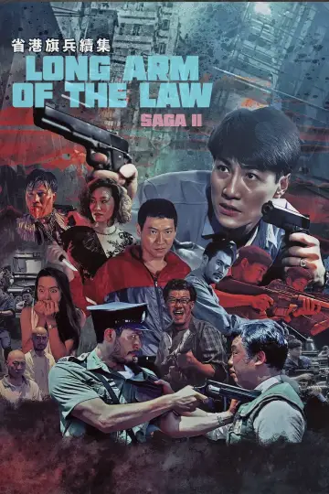 Poster to the movie "Long Arm of the Law II" #1833091