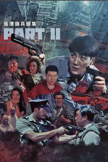 Poster to the movie "Long Arm of the Law II" #1833092
