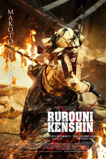 Poster to the movie "Rurouni Kenshin Part II: Kyoto Inferno" #809879