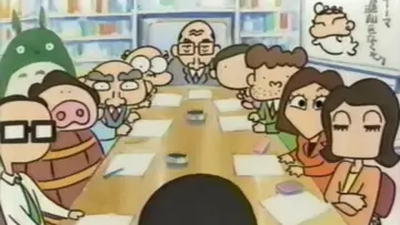 Backdrop to the movie "Ghiblies" #450173