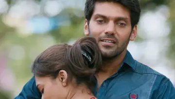 Backdrop to the movie "Raja Rani" #1846935