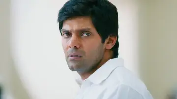 Backdrop to the movie "Raja Rani" #1846937