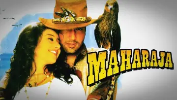 Backdrop to the movie "Maharaja" #619714