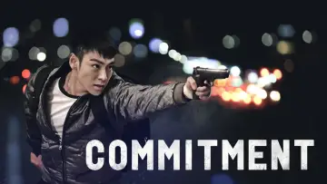 Backdrop to the movie "Commitment" #843261