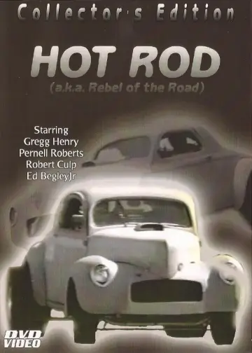 Poster to the movie "Hot Rod" #1617924