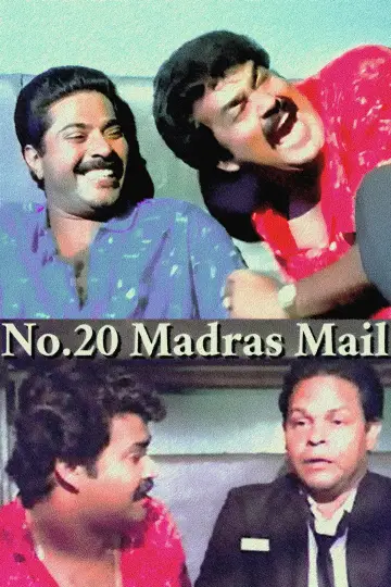 Poster to the movie "No. 20 Madras Mail" #1622910