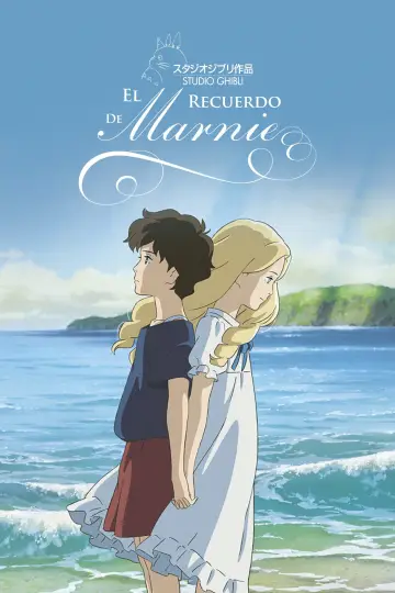 Poster to the movie "When Marnie Was There" #686698
