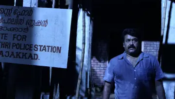 Backdrop to the movie "Drishyam" #1184140