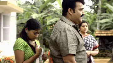Backdrop to the movie "Drishyam" #1184148