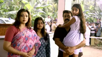 Backdrop to the movie "Drishyam" #1184154