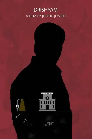 Drishyam
