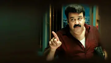 Backdrop to the movie "Drishyam" #1632268
