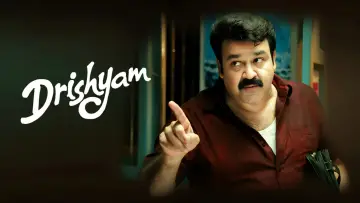Backdrop to the movie "Drishyam" #1632269