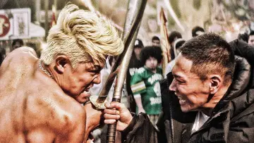 Backdrop to the movie "Tokyo Tribe" #949720